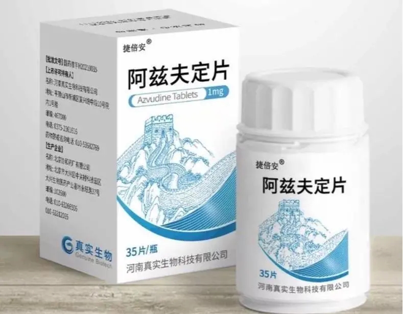谁在买辉瑞新冠特效药:大部分都是为父母而买,有的是未雨绸缪当礼送
