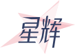 星辉娱乐