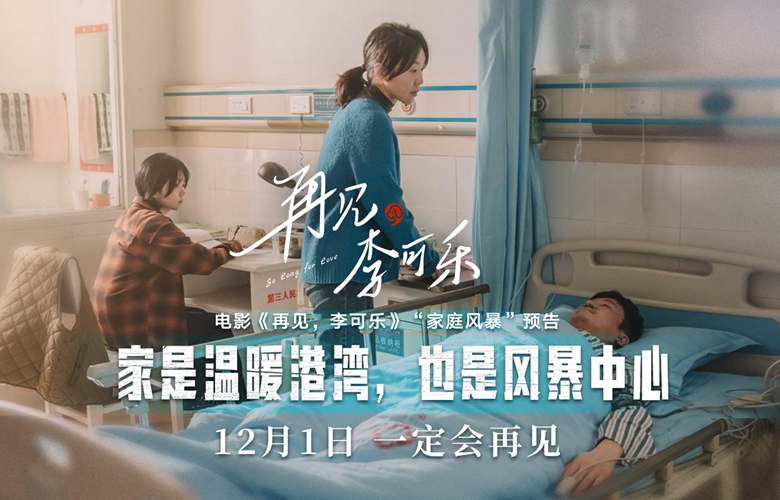 萧敬腾向她50岁的经纪人求婚,她在现场深情地喊了一声“妈妈”